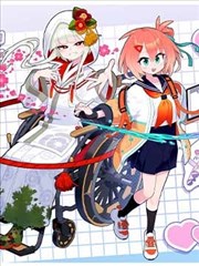 墨色黎明 武侠动漫在线看